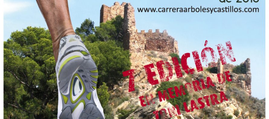 La Carrera d’Arbres i Castells es disputarà el 5 i 6 de novembre