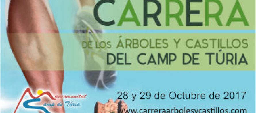 Abierta inscripción Carrera de los árboles y castillos 2017