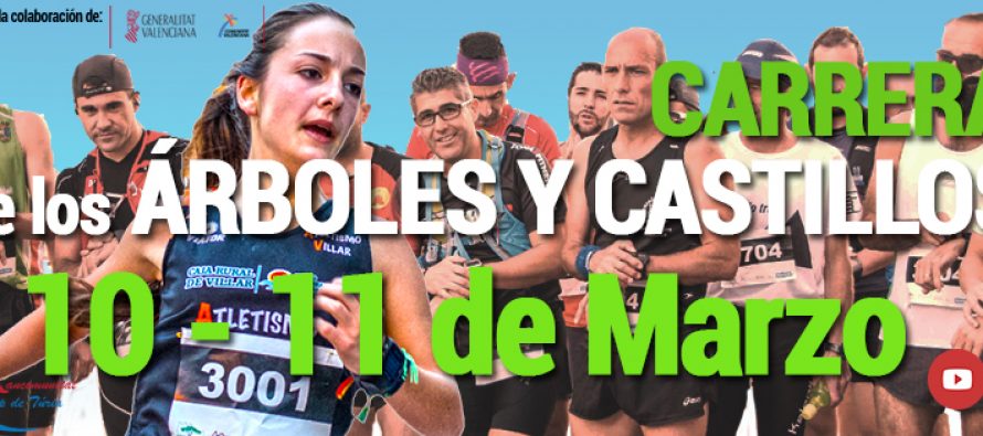 La IX Carrera de los Árboles y Castillos se celebrará el 10 y el 11 de marzo