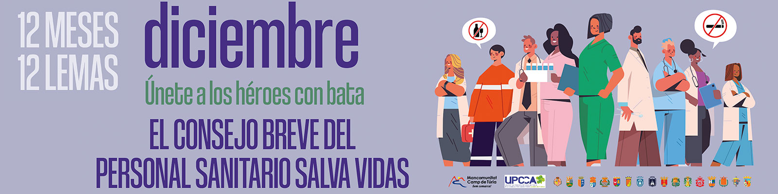 upcca-diciembre-2025-slider-web